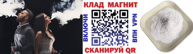 Какие есть наркотики Железногорск-Илимский A PVP  Бошки Шишки  COCAIN  Мефедрон  ГАШ 