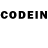 Codein напиток Lean (лин) B632