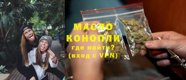 кокаин VHQ Бугульма
