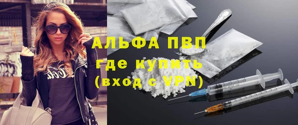 MDMA Медногорск