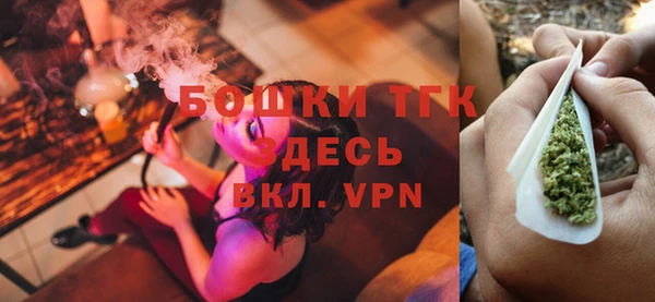 экстази Мегион