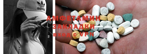 круглые Бронницы