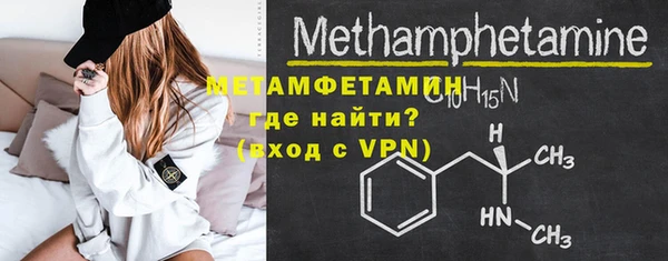 дурь Медвежьегорск