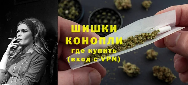 MESCALINE Володарск