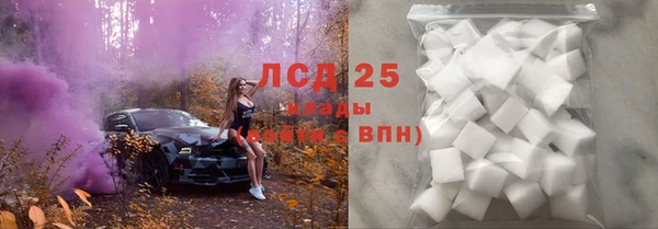 MDMA Медногорск