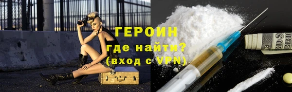 дурь Медвежьегорск
