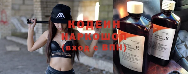 дурь Медвежьегорск