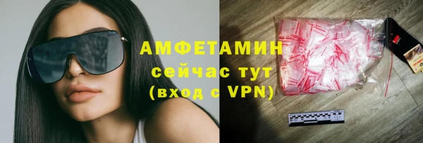 MDMA Медногорск