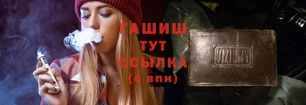 MDMA Медногорск