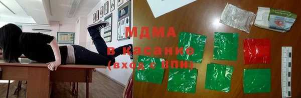 дурь Медвежьегорск