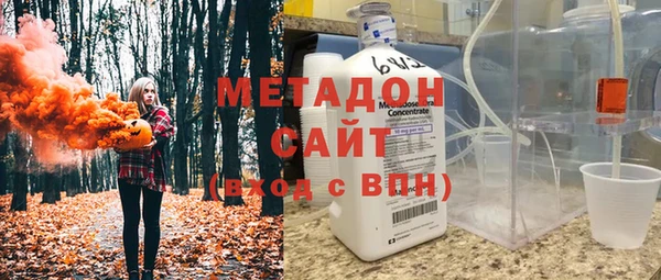 MDMA Медногорск