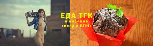 дурь Медвежьегорск