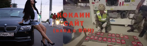 MDMA Медногорск