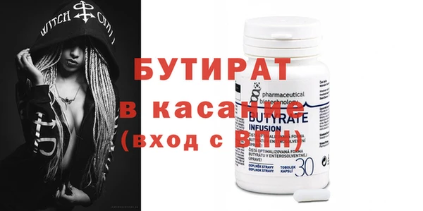 MDMA Медногорск