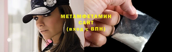 дурь Медвежьегорск