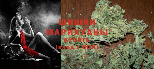 MDMA Медногорск