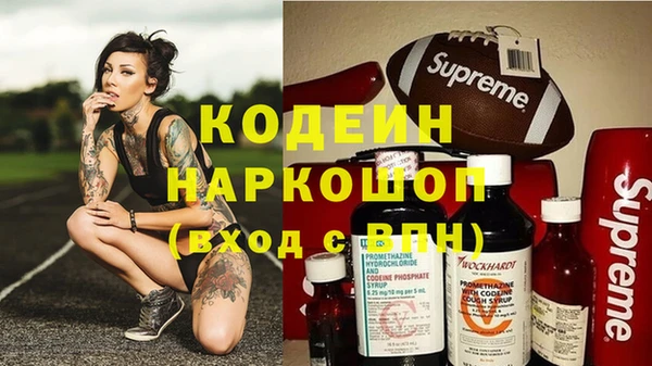 дурь Медвежьегорск
