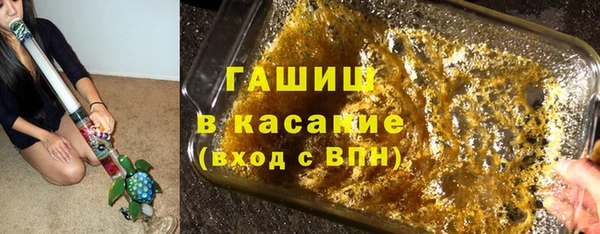 дурь Медвежьегорск
