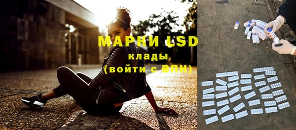 MDMA Медногорск