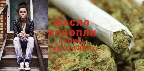 экстази Мегион