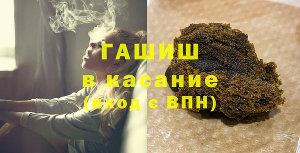 MDMA Медногорск