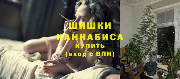 экстази Мегион