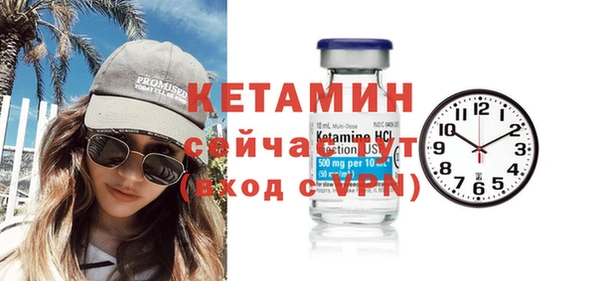 дурь Медвежьегорск