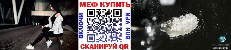 МЯУ-МЯУ мяу мяу  Железногорск-Илимский 